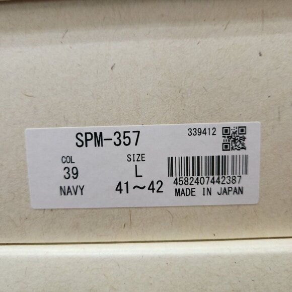 Spingle Move Sneakers SPM-357 Blue Made In Bingo Japan Shoes 9-9.5 US Size L - Picture 15 of 16